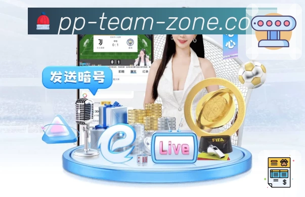 体育赛事直播与数据服务平台