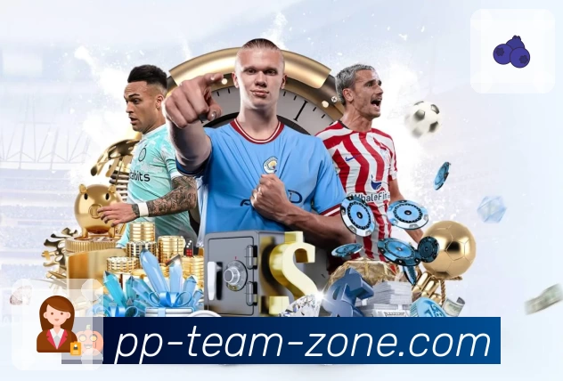 pp体育APP 高清赛事图